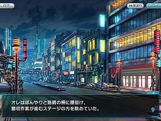 Falling star strange world episode 001 with hentai elements.