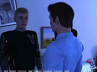 Curious about Echoes of Lust Episode 2 Part 9 gameplay with busty milf?