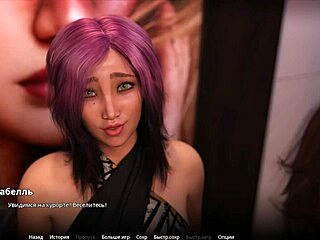 Complete Gameplay Of Wvm Part 60