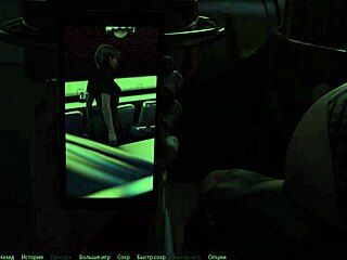 Complete Gameplay Of Wvm Part 60