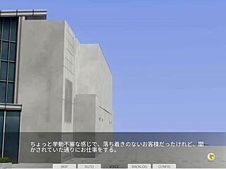 Custom Maid 3D2 Sadist Play in VIPNTR 01 WOW!