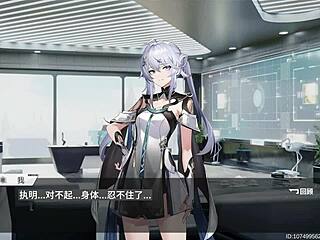 Assistant Rides Client In Cowgirl Position