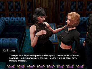 Complete Gameplay Of Pale Carnations Part 32!