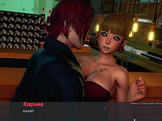 complete gameplay - deviant anomalies part 21