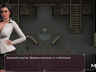 Talking about the lust epidemic in library episode 24