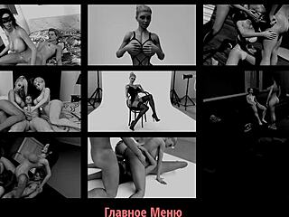 Playing Girl House part 10