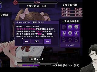 Retaliation game where you die if you don't ejaculate try it one