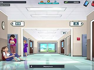 Summertime Saga hentai girl invites you to fuck her big ass in anime style.