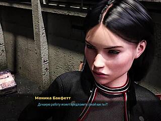 Have you played fashion business episode 3 part 11 with ripped clothes and big tits?