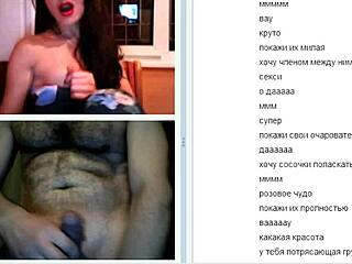 Sexiest Russian Girl Dances Seductively On Webcam At Night Club