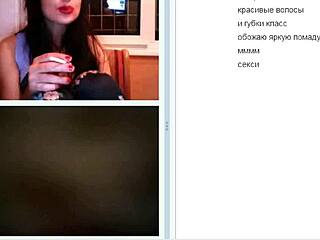 Sexiest Russian Girl Dances Seductively On Webcam At Night Club