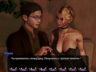 Pale carnations gameplay part 40 complete!