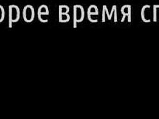 Intense gameplay in fashion business episode