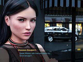 Intense gameplay in fashion business episode