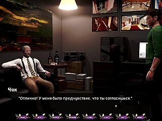 Pale Carnations gameplay unfolds in part 38.