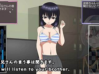 toyed girl trial version with subtitles