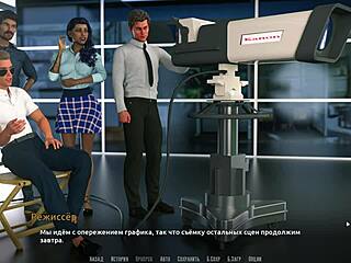 Become A Rock Star: Final Group Fuck Scene?