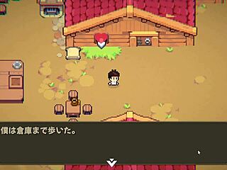 Hentai Game NTR Rice Part 3 Elf At Work In Cartoon Style