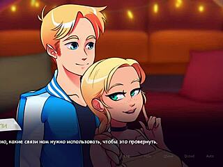 Full Gameplay of Life in Woodchester Part 2