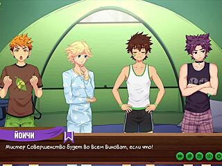 Indian Guy With BIG ASS Gets FUCKED Hard