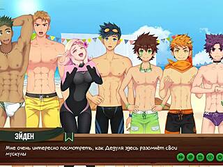 Indian Guy With BIG ASS Gets FUCKED Hard