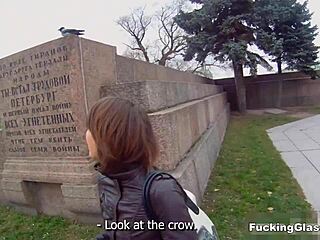 Kirsten की Spontaneous Top-Floor Fuck Ripped Outfit और Glasses में