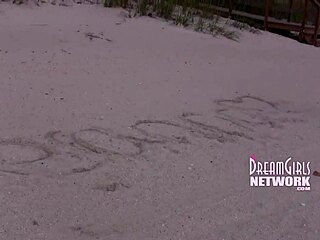 Latina lingerie model gets tight pussy in casting session.