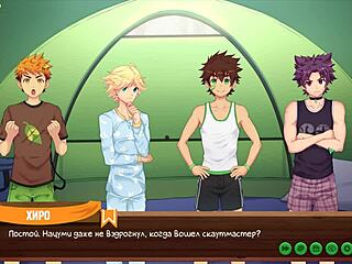 Indian Guy With BIG ASS Gets FUCKED Hard