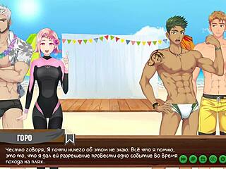 Indian Guy With BIG ASS Gets FUCKED Hard