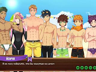 Indian Guy With BIG ASS Gets FUCKED Hard