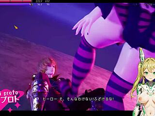 Under The Witch Gameplay Walkthrough Part 1 2 3