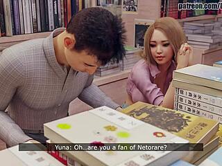 want creampie in japanese bookstore?