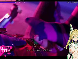 Under The Witch Gameplay Walkthrough Part 1 2 3