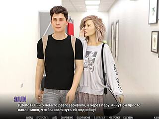 University of Problems Part 11 Girlfriend Gameplay