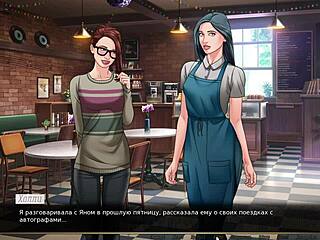 Complete Gameplay Our Red String Part 18