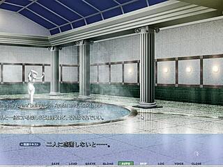 Dual step-sister titfuck action in Akumeru family series