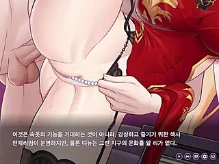 The story of the arrogant kaiju princess Dinya in anime