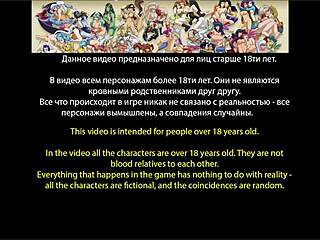 all sex scenes from betrayed part 3