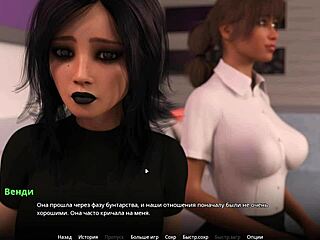 Complete Wvm Gameplay Part 32