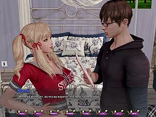 hey, wanna see this asian milf in pale carnations gameplay part 14?