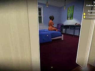 Complete gameplay with my sexy neighbor part 2