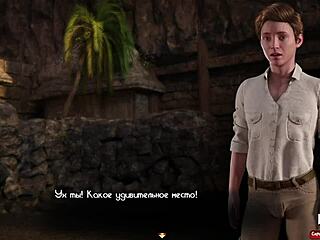 Treasureofnadia - the door is open but whats inside e3 29