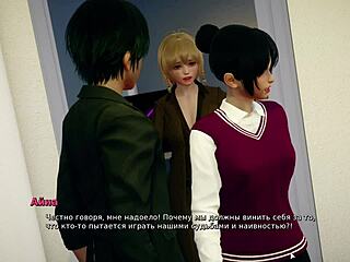 Gameplay Bully Lover Part 12 Rocks Hard