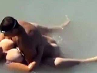 hey, check out this beach catch!