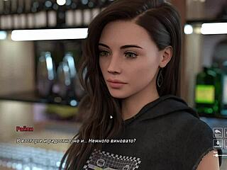 Steps of Debauchery Gameplay Part 1 Full Experience