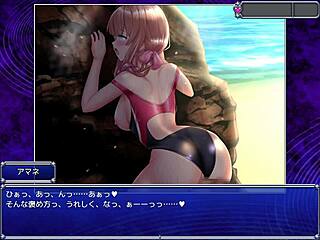 セレスフォニア 4 Hentai Game Anime Adventure