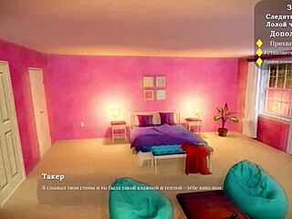 Complete gameplay with my sexy neighbor part 2