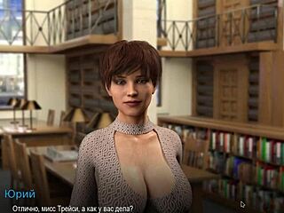 complete gameplay bound part 11 with fucking