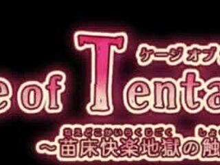 Tentacle Prison Traps In Pleasure Hell