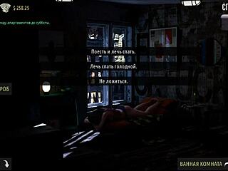 Hentai game with commented gameplay - Fashionbusiness